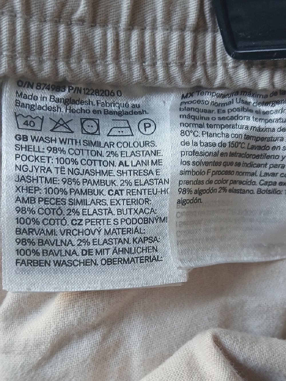 H&M Cream Cargo Pants with Flap Pockets - Picture 3 of 7